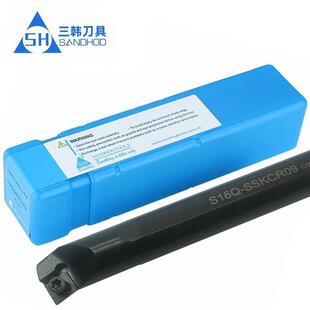 三韩75&deg;数控内孔镗孔刀杆S12M S16Q S20Q S25R-SSKCR09/SSKCL