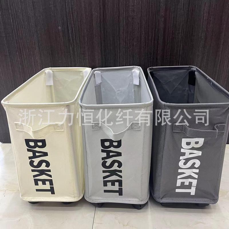 办公室放包收纳筐宿舍放学生书本存放工位桌下带轮小推车置物架