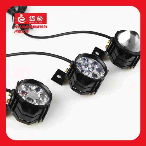 折叠代驾电动车灯led强光通用防水喇叭灯二合一灯代驾车灯强光
