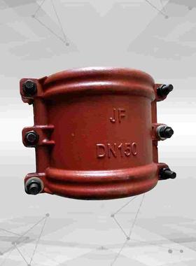 DN150铸铁哈夫节堵漏器快速接头五寸200-300-400-500-1000三通