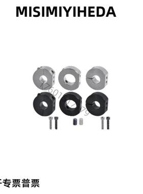 D型切割 固定环 FAW21/22 FAW41/42/46/51-D12/13/15/16/20/25/30