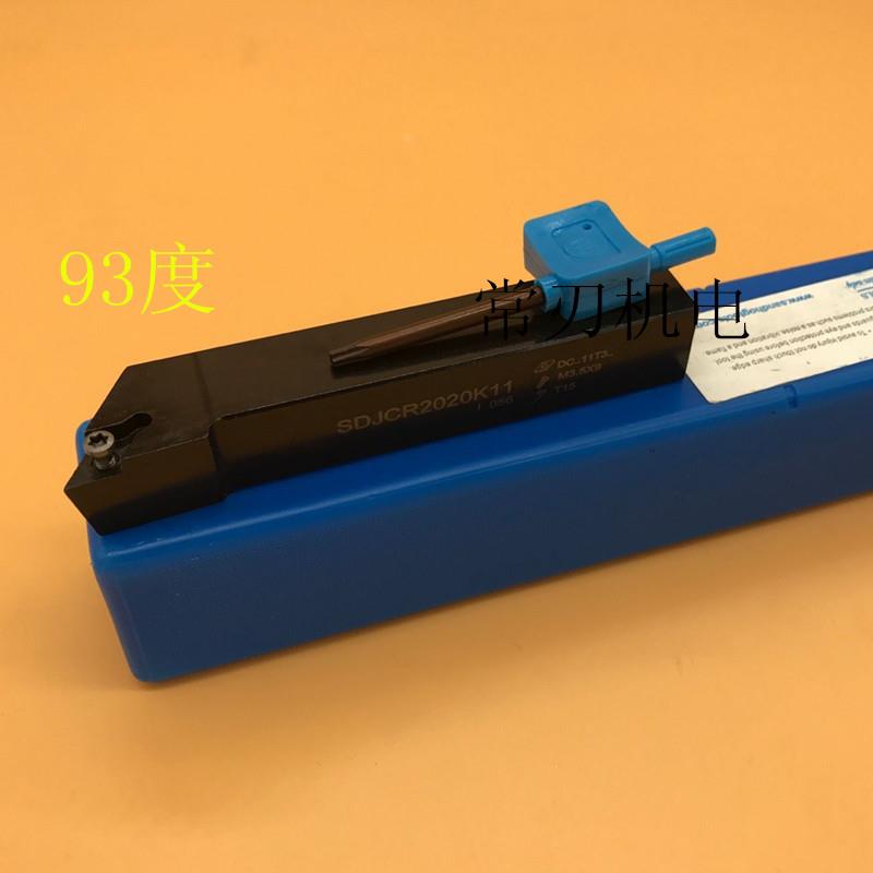 三韩刀杆 SDJCL1616K11F