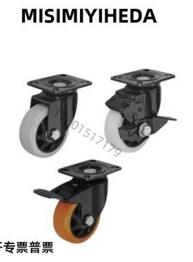 脚轮CBL01/CDL01/11/21/-75/100/125/150/40/50/63-P/U/N同怡合达