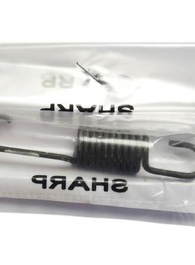 原装 夏普 MX4111 5111 4148 5141 5128 定影 压力 释放 弹簧4132