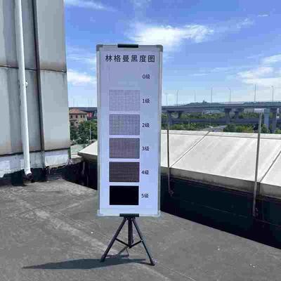 鸿谱科技 林格曼黑度图 空气烟气排放浓度监测 林格曼黑度计 林格