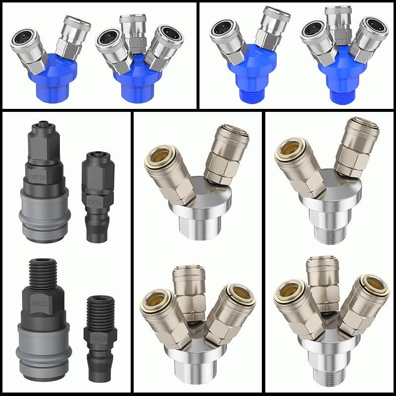 气管三通接头空压机c式快速接头1拖2气管头自锁圆二通4分快插接头