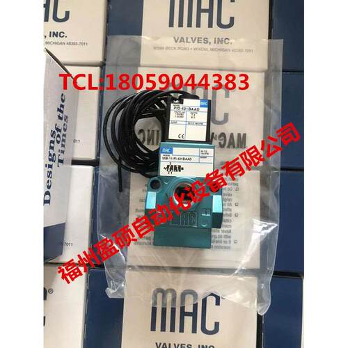 美国MAC电磁阀55B-11-PI-421BAAD全新原装哈斯机