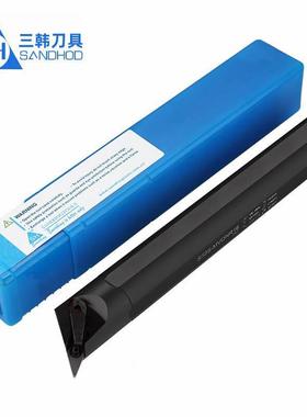 三韩117.5度内孔尖刀数控镗刀杆S25R/32S/40T/50U-MVQNR16 MVQNL