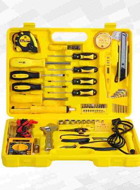 波斯工具 53件电讯组套 螺丝批万用表电烙铁套装 BS-J053