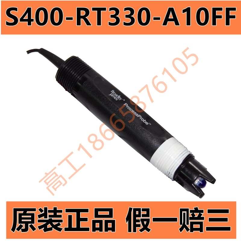 BJC S400-RT330-A10FF PH电极工业在线PH探头,S400-RTPBO ORP探头