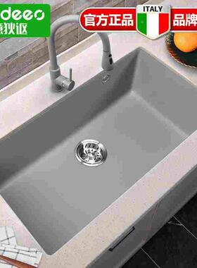 意狄讴石英石水槽厨房大单槽洗菜盆花岗岩洗碗池台下水池灰色7076