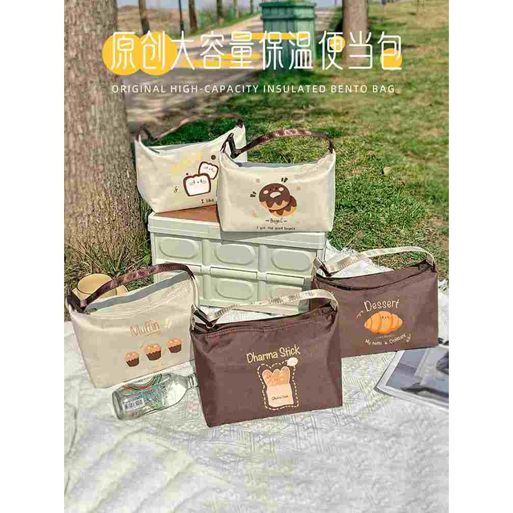 饭盒上班族学生带饭便当保温用手提大容量防水牛津布铝箔餐包饭兜