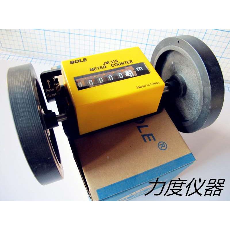 伯乐JM-316计米器计米轮计数滚轮式滚动式机械米表码表Z96-F包邮