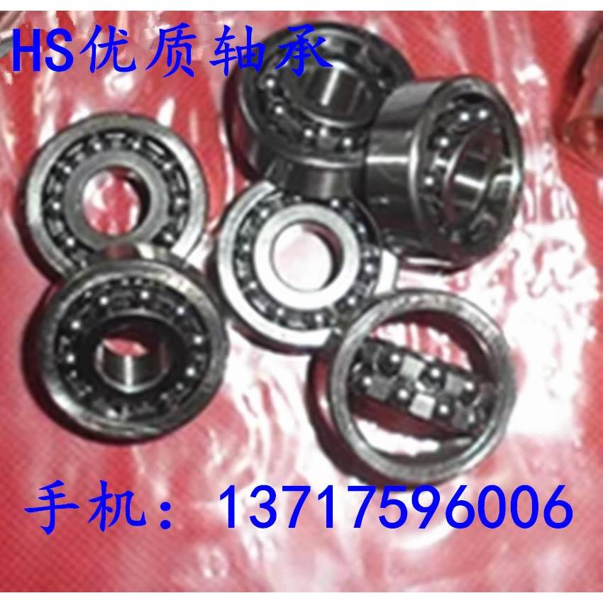 优质微型调心球轴承126 1026 1096 108 1035 1027 1028 1029轴承