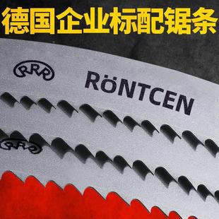 4115 德国进口带锯条罗德根RRR27 0.9 3505双金属切割锯床34 1.1