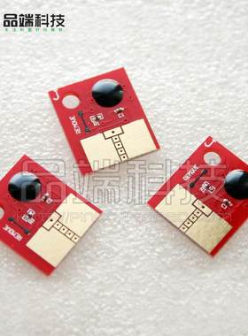利盟 X203n X204n 粉盒芯片 X203A11G