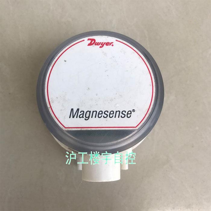 Dwye德威尔MSX-W10-PA MSX-W12-PA MSX-W13-PA房间风管压差变送器