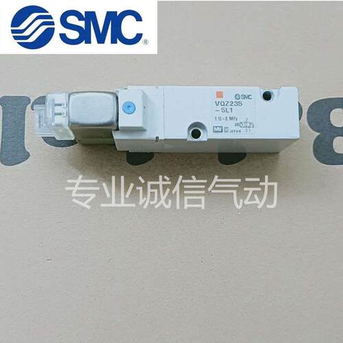 SMC VQZ2151 VQZ2150B K R-1 2 3 4 5 6L1 M1 LO1 MB1 LB1 GB1-X3