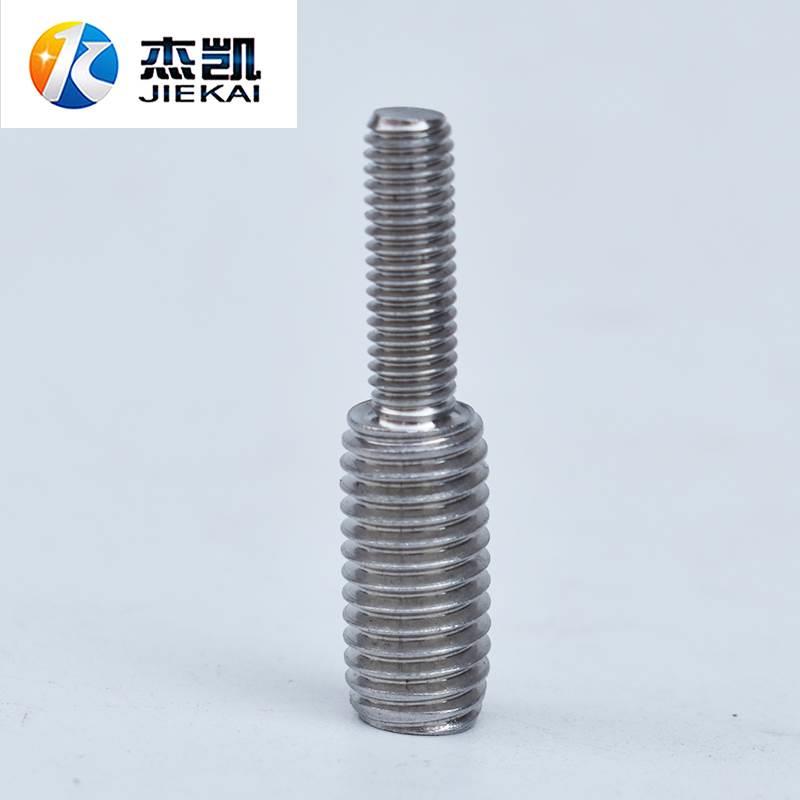 304不锈钢转换螺丝大小头变径异径螺丝M3M4M5M6M8M10M12M14M16M20
