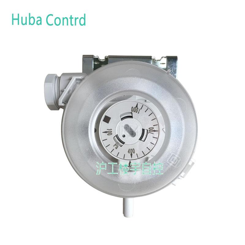HUBA富巴604差压开关604.9110000风压开关50-500PA空气压差开关