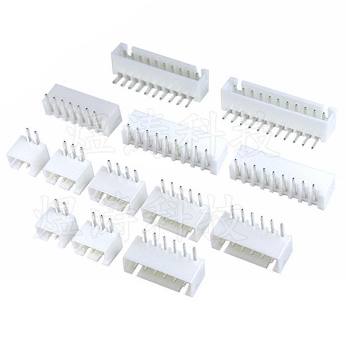 弯脚 XH2.54 白色 弯针 接线端子 2P/3/4/5/6/7/8/9/10/11/12/13P