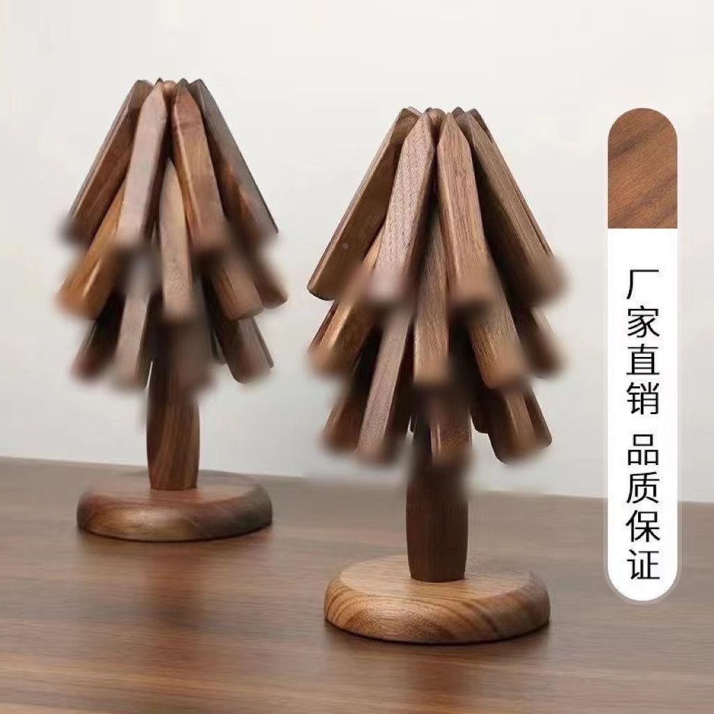 黑胡桃色实木隔热垫餐桌一棵树小树隔热垫创意折叠餐盘树造型
