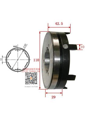 北京南通长征X62W X63 X52K6132铣床DLMX-5B/M慢速电磁离合器线圈