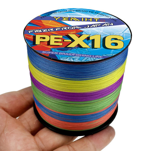 16编500米pe线海竿主线路亚远投线强拉力海钓船钓耐磨编织线