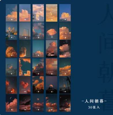 Postcard birthday decoration thank you card greeting card