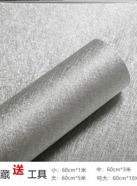 3D Wall Sticker Imitation Brick aterproof Wallpaper Room