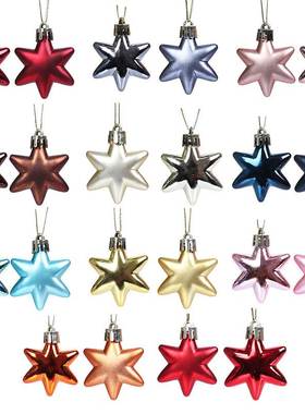 Christmas Decoration 12pcs Xmas Tree Hanging 5cm Pentagonal