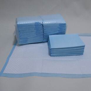 80pcs Puppy Pads Dog wee Pee Pad training underpads 60*90CM