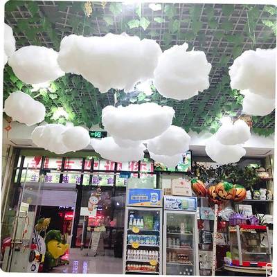 Artificial Cotton Cloud Ornaments DIY Wedding Christmas Day