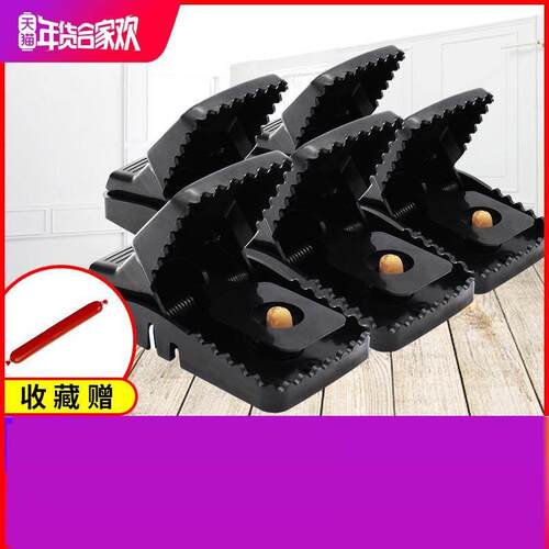 Splint rat killer commercial restaurant rat trap mouse trap