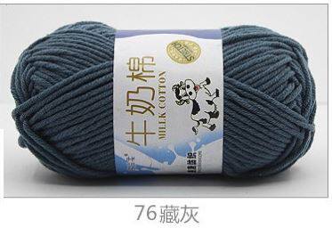 Milk Cotton Yarn Comfortable Wool Blended Thread Apparel Sew
