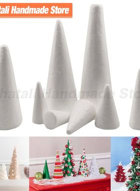 Christmas Polystyrene Styrofoam Cone Flat Foam Cone For Part