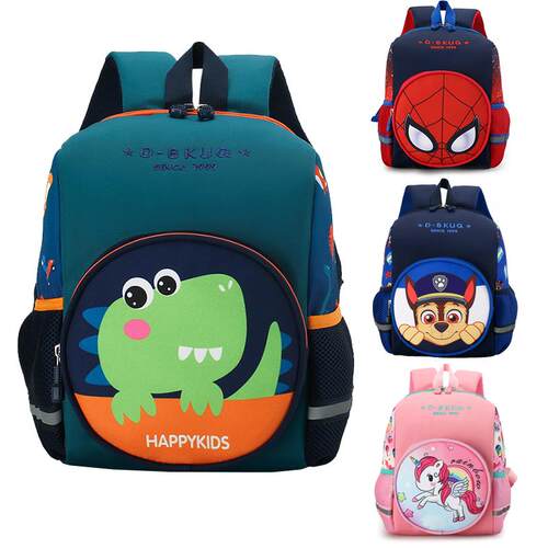 Children's School Bag Baby Kindergarten Backpack Cartoon