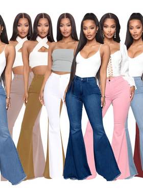 2023 New women's high-waisted large size flared jeans喇