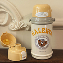 haleiwa儿童保温杯宝宝水杯便携水壶大容量吸管杯男女孩杯子正品