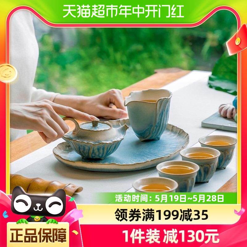 万仟堂功夫茶具套装轻奢高档家用功夫茶艺泡茶陶瓷茶具礼盒装清荷