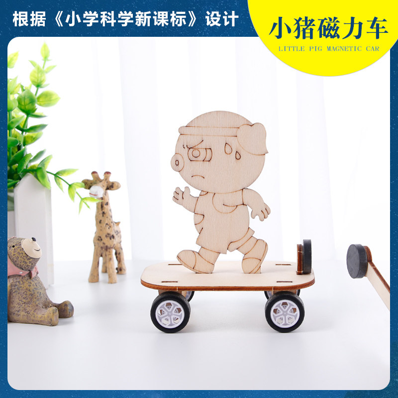胖耳猴物理实验了解科学小制作