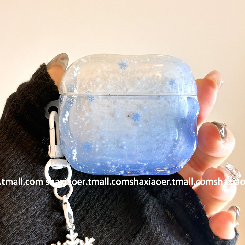 适用苹果耳机壳韩风雪花