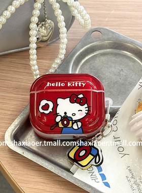 新年款红色拍照HelloKitty适用airpodspro3苹果无线蓝牙耳机套airpods2女4新款airpods3耳机壳保护套可爱少女