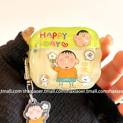 适用苹果耳机壳可爱阿呆