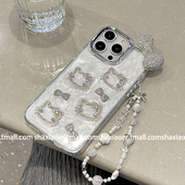 高级感闪钻网红卡通ins链条适用苹果17手机壳iphone15promax女款 16pro新款 13防摔14软边12硬壳11轻奢简约少女