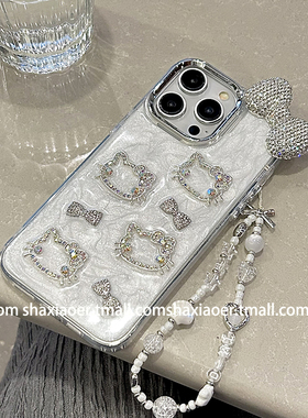 高级感闪钻网红卡通ins链条适用苹果17手机壳iphone15promax女款16pro新款13防摔14软边12硬壳11轻奢简约少女