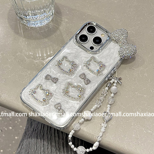 闪钻轻奢苹果链条手机壳