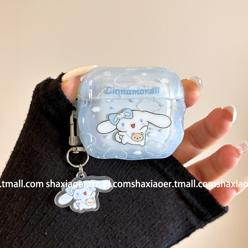 可爱蓝色玉桂狗带挂饰适用airpodspro2保护套新4代airpods3耳机套二代苹果airpodspro耳机保护套卡通少女趣味,3C数码配件,耳机保护套,淘宝优惠券,粉丝福利购,淘宝优惠卷