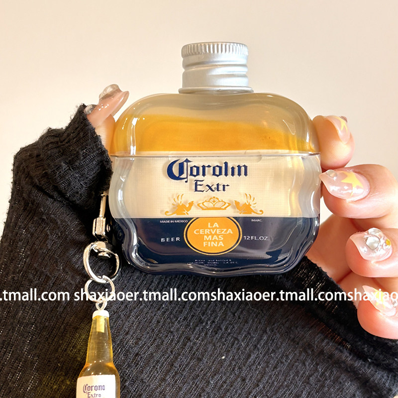 ins风高级感洋酒适用airpodspro2保护套新4代airpods3耳机套二代苹果airpodspro耳机保护套个性男款小众网红