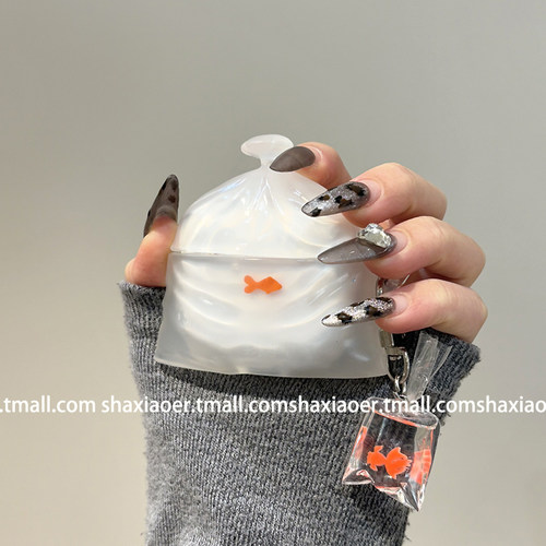 耳机壳IMD硬壳搞怪创意